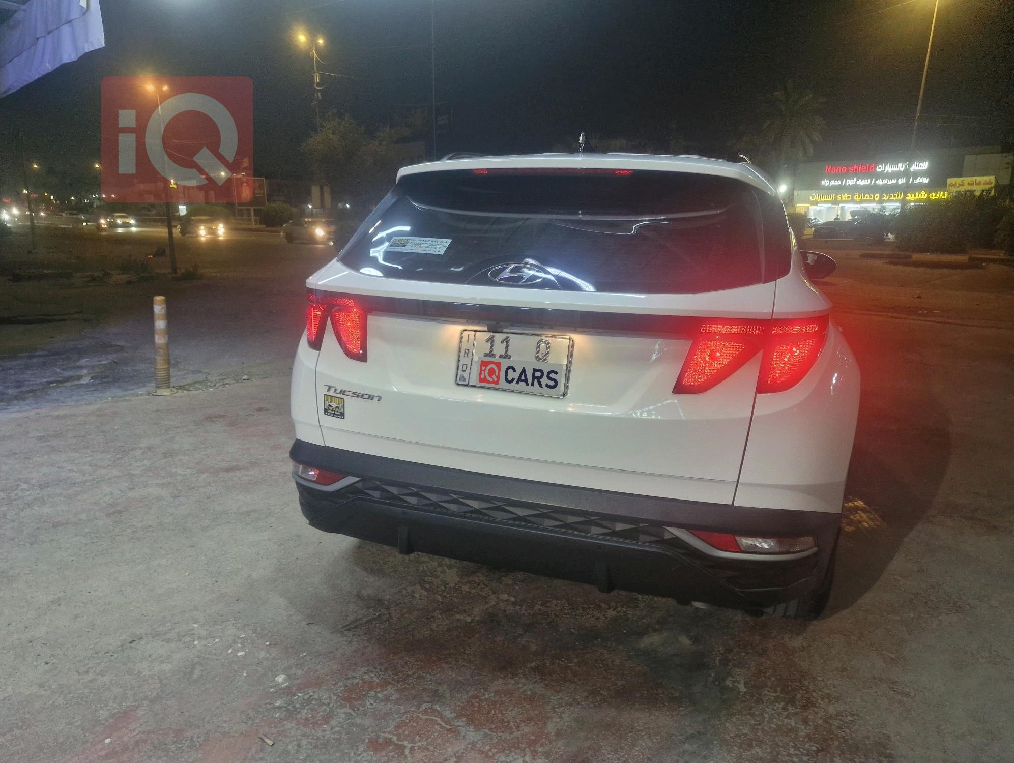 هيونداي توسان